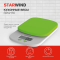 Весы кухонные электронные Starwind SSK2155 макс.вес:2кг зеленый, фото , изображение 4