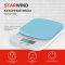 Весы кухонные электронные Starwind SSK2156 макс.вес:2кг голубой, фото , изображение 3