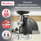 Мясорубка Moulinex ME684832 2000Вт серый, фото , изображение 2