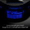 Мультиварка Polaris PMC 0526 IQ Home, черный, фото , изображение 7