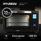 Мини-печь Hyundai MIO-HY097 35л. 1600Вт черный, фото , изображение 2