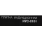 Индукционная плита Hyundai HYC-0101, черный, фото , изображение 27
