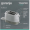 Тостер Gorenje T850WE 720Вт белый, фото , изображение 19