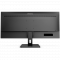 Монитор AOC 34" U34E2M, фото , изображение 5