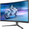 Монитор 27 Philips 27M2C5200W Evnia VA 1920x1080, 280 Гц, 1 мс, 16:9, 300 кд/м2, 2xHDMI, 1xDP, выход на наушники, изогнутый, черный, фото , изображение 4