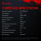 Монитор Bloody 27 MN270Q черный IPS LED 1ms 16:9 HDMI M/M матовая 300cd 178гр/178гр 2560x1440 180Hz G-Sync DP 2K 3.95кг, фото , изображение 9