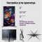Монитор IRBIS 32" IMVW32QIDL, фото , изображение 11