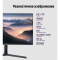 Монитор IRBIS 32" IMVW32QIDL, фото , изображение 10