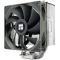 Кулер для процессора/ CPU Cooler Thermalright Assassin Spirit 120 V2  (4-pin PWM, 154mm, Al/Cu, 4x6mm, 1x120mm, 66.17CFM, 25.6dBA, 1500RPM, S: 1851/1700/1200/115X, AM5/AM4, silver, black, grey), фото 