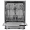 Встраиваемая посудомоечная машина Beko BDIN15360, белый, 59.8 см, 13 компл., 49 дБ, класс A++, фото , изображение 2