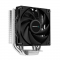Вентилятор AG400 for IntelLGA1700/1200/1151/1150/1155, for AMD- AM5/AM4 (727590) (R-AG400-BKNNMN-G-1) {18}, фото 