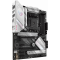 Материнская плата ROG STRIX B550-A GAMING, фото , изображение 2