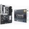Материнская плата ASUS PRIME B860-PLUS-CSM, LGA 1851, Intel B860, 4xDDR5, 4xSATA, 3xM.2, 1xPCIe 5.0 x16, 1xPCIe 4.0 x16, 1xHDMI, 1xDP, 1x2.5Gb LAN, 2xUSB 2.0, 1xUSB 3.2 Gen 1, 2xUSB 3.2 Gen 2, 1xUSB-C 3.2 Gen 2x2, 3x3.5 мм, 7.1, ATX, фото , изображение 6