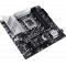Материнская плата PRIME Z790M-PLUS, фото , изображение 4