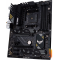 Материнская плата TUF GAMING B550-PLUS WIFI II, фото , изображение 4