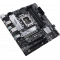 Материнская плата ASUS PRIME B660M-A D4-CSM, LGA 1700, Intel B660, 4xDDR4, 4xSATA, 2xM.2, 1xPCIe 4.0 x16, 1xPCIe 4.0 x4, 1xDP, 2xHDMI, 1x 1Gb LAN, 2xUSB-A 3.2 Gen 2, 4xUSB-A 2.0, 3x3.5 мм, 7.1, mATX, фото , изображение 3