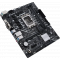 Материнская плата ASUS PRIME H610M-D D4, LGA 1700, Intel H610, 2xDDR4, 4xSATA, 1xM.2, 1xPCIe 4.0 x16, 1xPCI, 1xHDMI, 1xVGA, 1x 1Gb LAN, 2xUSB-A 2.0, 2xUSB-A 3.2 Gen 1, 3x3.5 мм, 7.1, mATX, фото , изображение 3