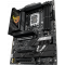 Материнская плата ASUS ROG STRIX Z890-H GAMING WIFI, LGA1851, Intel Z890, 4xDDR5, 4xSATA, 4xM.2, 1xPCIe 5.0 x16, 2xPCIe 4.0 x16, 1xDP, 1xHDMI, 1x5Gb LAN, Wi-Fi 7, 2xUSB 2.0, 4xUSB 3.2 Gen 1, 4xUSB 3.2 Gen 2, 2xUSB 3.2 Gen 2x2, 1xUSB-C, 1xS/PDIF, 2x3.5 мм,, фото , изображение 3