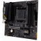 Материнская плата ASUS TUF GAMING A520M-PLUS II, фото , изображение 3