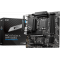 Материнская плата MSI PRO B760M-A WIFI DDR4, фото , изображение 5