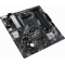 Материнская плата Asus PRIME A520M-A II/CSM Soc-AM4 AMD A520 4xDDR4 mATX AC`97 8ch(7.1) GbLAN RAID+VGA+HDMI+DP, фото , изображение 2