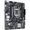 Материнская плата Asus PRIME H510M-K R2.0 Soc-1200 Intel H470 2xDDR4 mATX AC`97 8ch(7.1) GbLAN+VGA+HDMI, фото , изображение 2