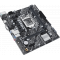 Материнская плата Asus PRIME H510M-K R2.0 Soc-1200 Intel H470 2xDDR4 mATX AC`97 8ch(7.1) GbLAN+VGA+HDMI, фото , изображение 3