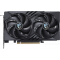 Видеокарта MSI RTX 5050 8G GAMING OC, фото 