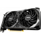 Видеокарта GeForce RTX 5050 8G VENTUS 2X OC, фото 