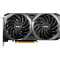 Видеокарта MSI RTX 5050 8G VENTUS 2X OC, фото , изображение 2