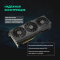 Видеокарта PRIME-RTX5070TI-O16G, фото , изображение 18