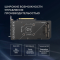 Видеокарта DUAL-RTX5060TI-O16G, фото , изображение 15
