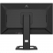 Монитор Digma Pro 27 Action M черный IPS LED 1ms 16:9 HDMI M/M матовая HAS 450cd 178гр/178гр 3840x2160 160Hz DP 4K USB 6кг, фото , изображение 4