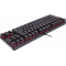 Клавиатура DEFENDER MECHANICAL MECHANOID GK-581 RU 45581 BLK, фото , изображение 5