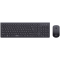 Комплект клавиатура+мышь Smartbuy (SBC-250288AG-K) ONE 250288AG черный, фото 