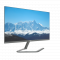 Монитор Dahua DHI-LM24-C201P 23.8"(16:9) QHD IPS. ELED подсветка, 2560x1440, 300 кд/м2, 1200:1, 178°/178°, 5 мс, 100Гц, Цвет: 16.7Млн (8 бит), HDMIx1, DPx1, Аудио выход, фото , изображение 2