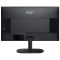 Монитор 24 MSI PRO MP245V 23,8 VA, 1920x1080, 1ms, 100Hz, 4000:1,100M:1,300nit,178/178,HDMI 1.4,VGA(D-Sub),Tilt,VESA,Black, фото , изображение 2