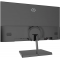 Монитор 23.8" Digma Progress 24A501F VA 1920x1080, 100 Гц, 5 мс, 16:9, 250 кд/м², 1xHDMI, 1xVGA, черный, фото , изображение 3