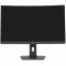 Монитор 27" XG27WCS VA WQHD(2560x1440) 180Hz USB-С DP HDMI 1ms(GTG) 400cd/㎡ 16:9 Curved(1500R), фото , изображение 3