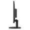Монитор 24 MSI PRO MP245V 23,8 VA, 1920x1080, 1ms, 100Hz, 4000:1,100M:1,300nit,178/178,HDMI 1.4,VGA(D-Sub),Tilt,VESA,Black, фото , изображение 6