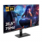 Монитор с аудио 31.5" WQHD ExeGate SmartView ES3207TA (IPS LED Grade A+, 2K, 2560x1440@75Гц (WQHD), 16:9, 250cd/m2, 1000:1, 178°/178°, 1ms, HDMI, DisplayPort, USB, audio-out, speakers, Flicker-free, FreeSync, Low Blue Light, кабель HDMI 1.5м, VESA 75x75,, фото 