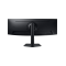 Монитор Samsung LS49C950UAIXCI 49 VA 5120x1440, 120 Гц, 5 мс, 32:9, 350 кд/м2, 2хHDMI, 1хDP, 1хUSB Type-C, выход на наушники, изогнутый, черный, фото , изображение 3