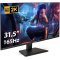 Монитор игровой с аудио 31.5" WQHD 165 Гц ExeGate Combat EG3207T (IPS LED Grade A+, 2K, 2560x1440@165Гц (WQHD), 16:9, 300cd/m2, 1000:1, 178°/178°, 1ms, 2xHDMI2.0, DisplayPort, USB, audio-out, speakers, Flicker-free, FreeSync, Low Blue Light, кабель DP 1.5, фото 