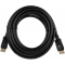 Кабель ACD-DDPM4-50B ACD-DDPM4-50B DisplayPort 1.4, Golden Plated,20m/20m, черный, 5м, (742439), фото , изображение 2