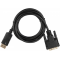 Кабель ACD-DDIM2-30B ACD-DDIM2-30B DisplayPort 1.2, DP-DVI, Golden Plated, 20m/25m, черный, 3м (742484), фото , изображение 2