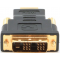 Адаптер (переходник) Gembird  HDMI-DVI A-HDMI-DVI-1, 19M/19M, золотые разъемы, пакет, фото , изображение 2