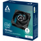 Вентилятор корпусной ARCTIC P8 Max Black - retail (ACFAN00286A), фото , изображение 5