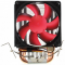 вентилятор CROWN Кулер для процессора CM-92 (Для Intel и AMD, TDP до 95 Ватт, 2шт. медных теплопроводных трубок , Гидродинамическии? подшипник, Размер: 117*79*113 мм), фото , изображение 2