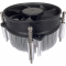Устройство охлаждения(кулер) Digma D-CPC110-PWM3 92x92x25mm Soc-1151/1200/2066/1700 черный 4-pin 25dB Al+Cu 110W 350gr Ret, фото 