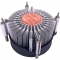 Устройство охлаждения(кулер) Digma D-CPC110-PWM3 92x92x25mm Soc-1151/1200/2066/1700 черный 4-pin 25dB Al+Cu 110W 350gr Ret, фото , изображение 3